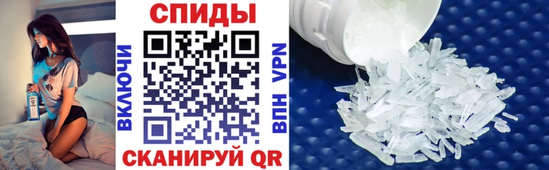 Купить где Лянтор Амфетамин 98%