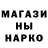 КЕТАМИН VHQ Sarah Barth