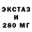 ТГК вейп Mel Chua