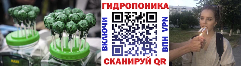 Еда ТГК марихуана  Купить где  Лянтор 