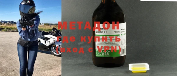 mdpv Костерёво