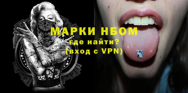 ешки Корсаков