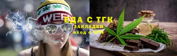 ешки Корсаков