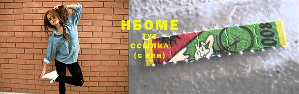 mdpv Костерёво