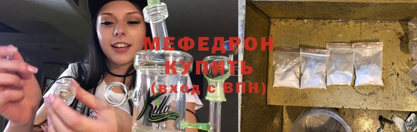 mdpv Костерёво