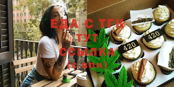 гашишное масло Коряжма