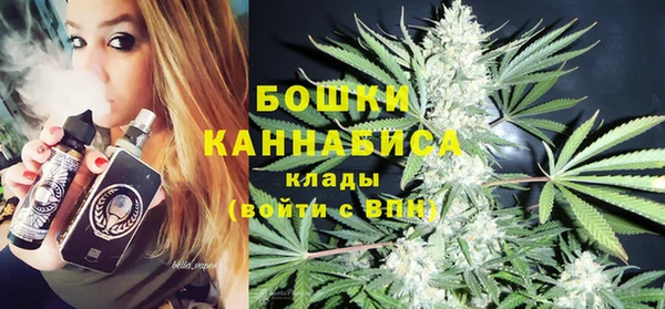 гашишное масло Коряжма