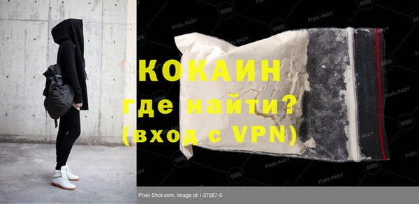 mdpv Костерёво