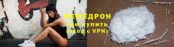 ешки Корсаков