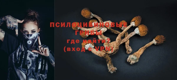 гашишное масло Коряжма