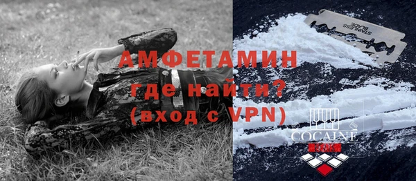 mdpv Костерёво