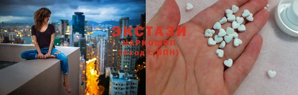 mdpv Костерёво