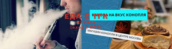ешки Корсаков