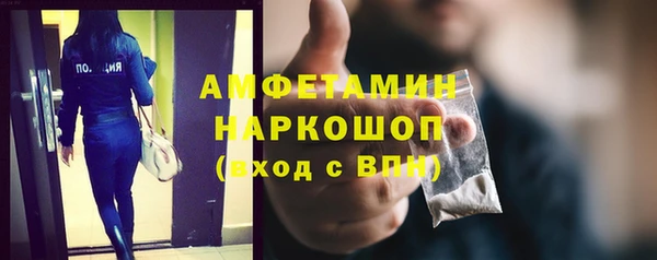 гашишное масло Коряжма