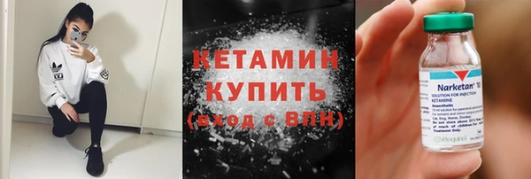 гашишное масло Коряжма