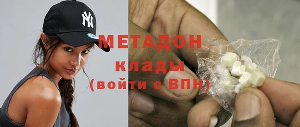 ешки Корсаков