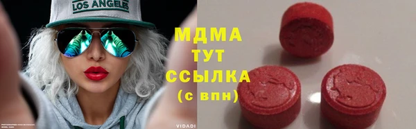 гашишное масло Коряжма