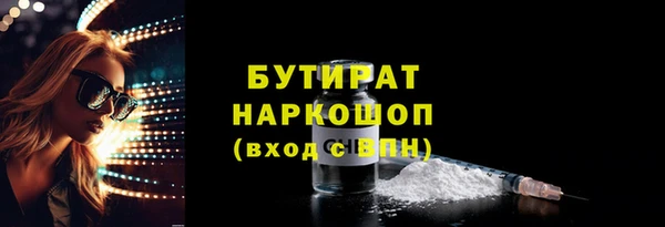 mdpv Костерёво