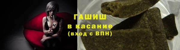 mdpv Костерёво