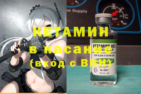 mdpv Костерёво