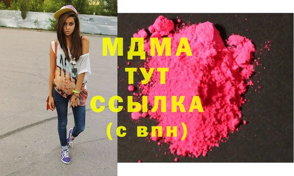mdpv Костерёво