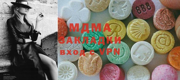 ешки Корсаков