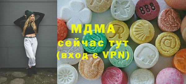 ешки Корсаков