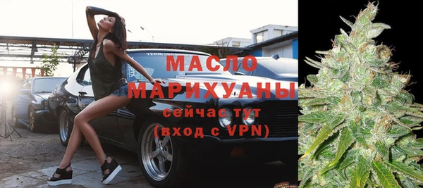 гашишное масло Коряжма