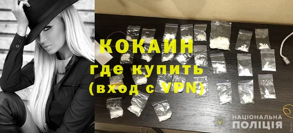 гашишное масло Коряжма