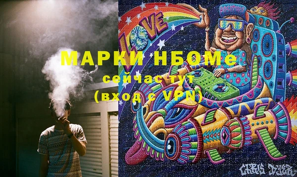 ешки Корсаков