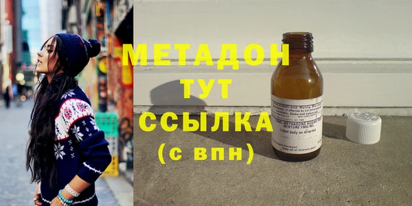 гашишное масло Коряжма
