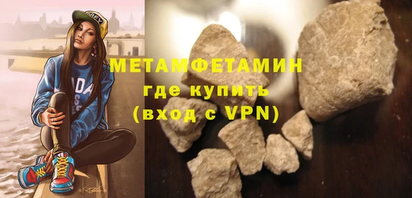 гашишное масло Коряжма