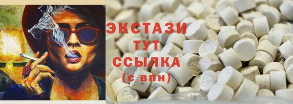 ешки Корсаков