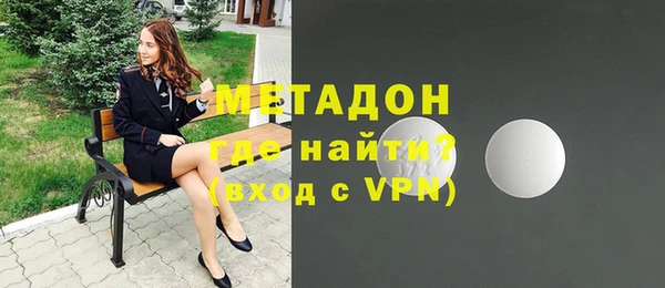 mdpv Костерёво