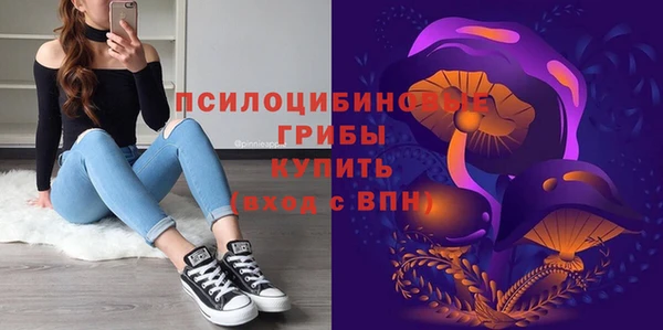 гашишное масло Коряжма