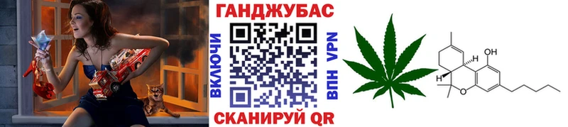 Купить Лянтор Марихуана OG Kush